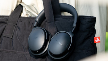 空间音频加持下的旗舰消噪：Bose QuietComfort消噪耳机Ⅱ开箱简评