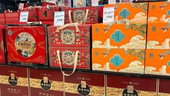 月饼市场大降温：高价礼盒销量暴跌76%，55%消费者买来自己吃