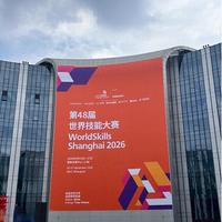 世界技能大赛云计算项目:5小时公有云搭建系统,中国队三连冠备赛实录