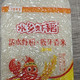 真实体验｜巨金米业水乡虾稻猫牙香米，当季新米太惊喜