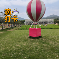 又发现一个好玩的地方