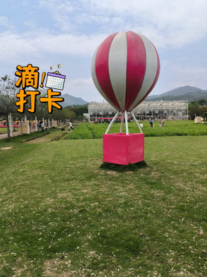 国内度假