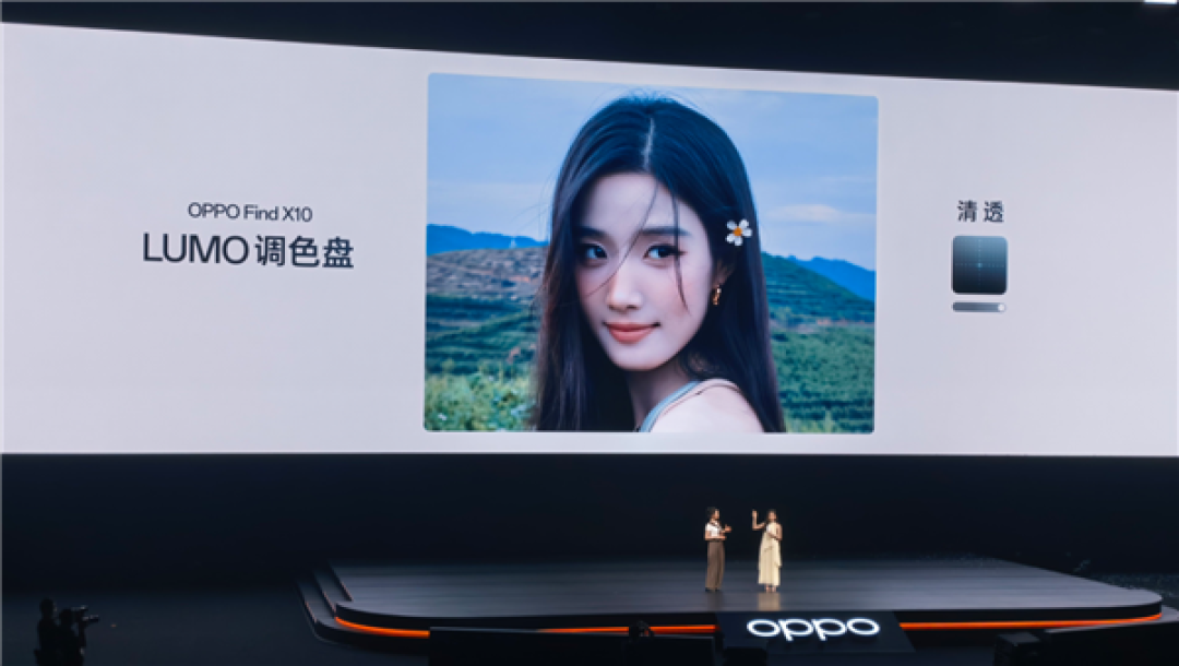 OPPO Find X10 Pro Max携手天玑9600 Pro:重塑旗舰AI与真实影像体验