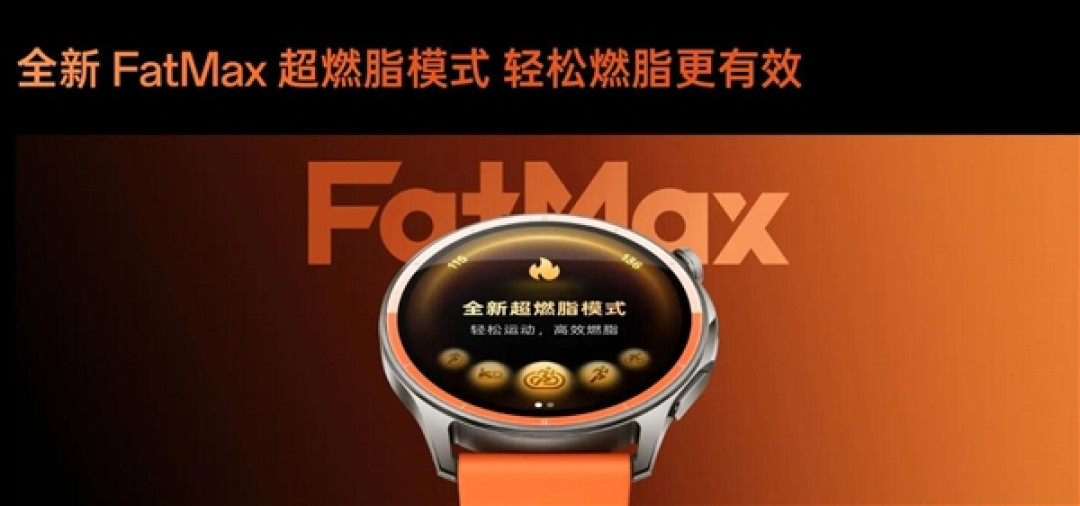 1499元起 OPPO Watch S2发布：仅重34.4g 轻松无负担