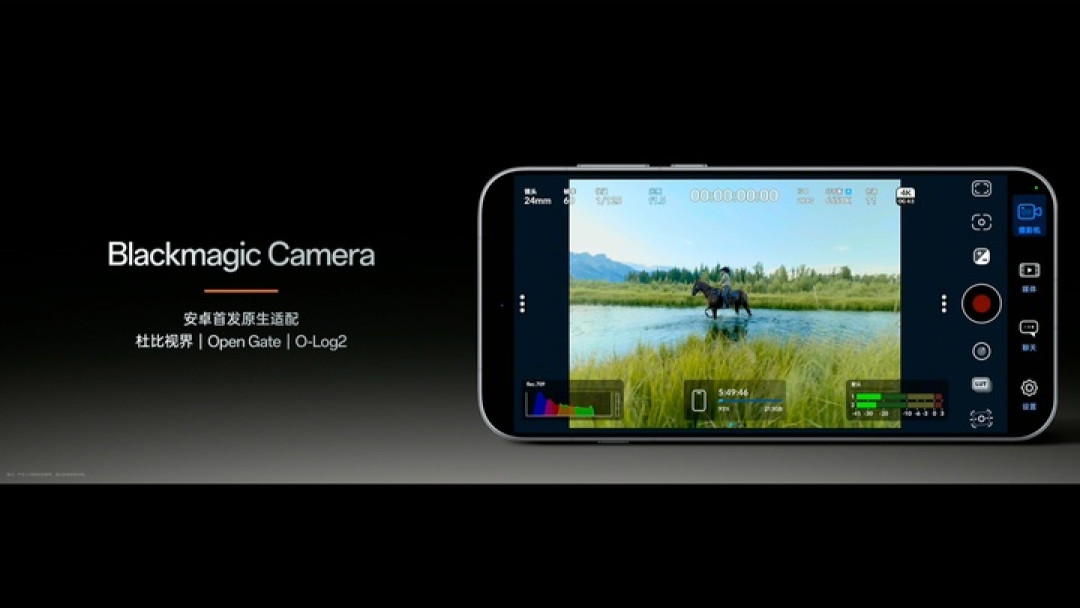 OPPO 新旗舰塞满了「两亿」,却只要 6799 元起