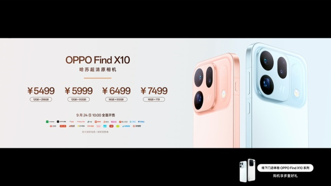 OPPO 新旗舰塞满了「两亿」,却只要 6799 元起