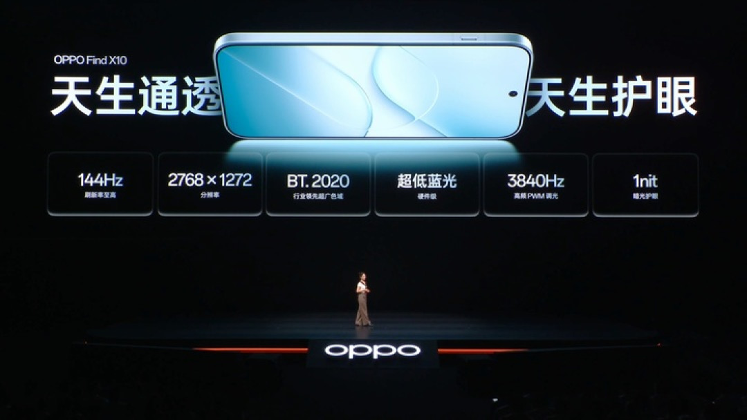 OPPO 新旗舰塞满了「两亿」,却只要 6799 元起