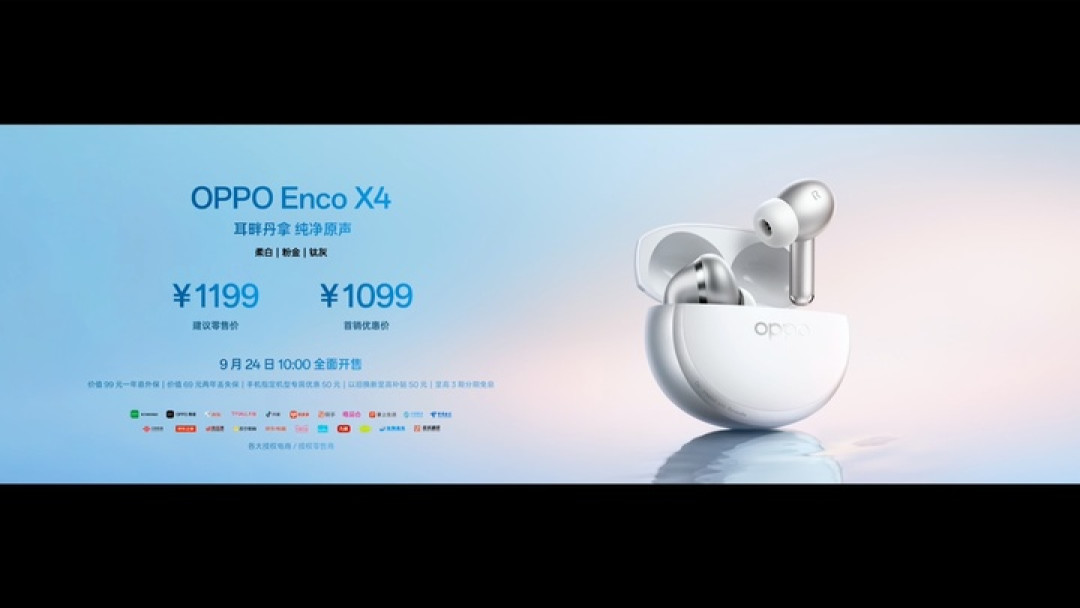 OPPO 新旗舰塞满了「两亿」,却只要 6799 元起