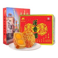 月饼怎么选？广式苏式滇式差在哪