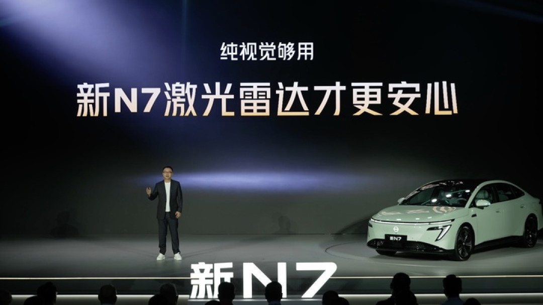 10.99 万元起！日产新 N7 这次是真加量还降价