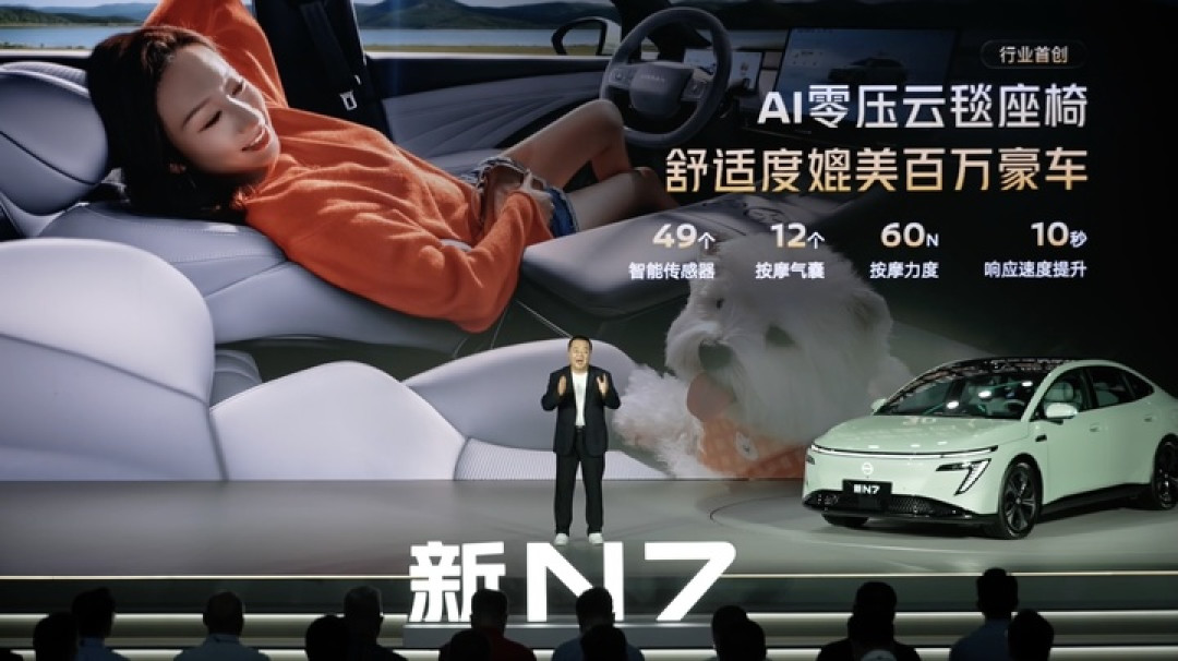 10.99 万元起！日产新 N7 这次是真加量还降价