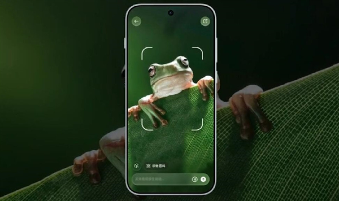 OPPO Find X10 E发布:哈苏超清三摄+天玑9500s 4999元起