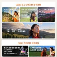 6亿像素是噱头？Find X10用三颗2亿镜头说实话