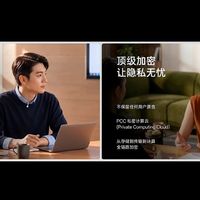 OPPO AI心力球亮相：全天候主动式AI硬件 先行者体验价499元