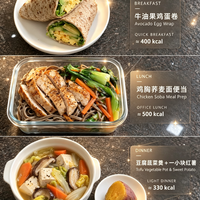 标题：7天办公室减脂备餐｜DAY07一日三餐