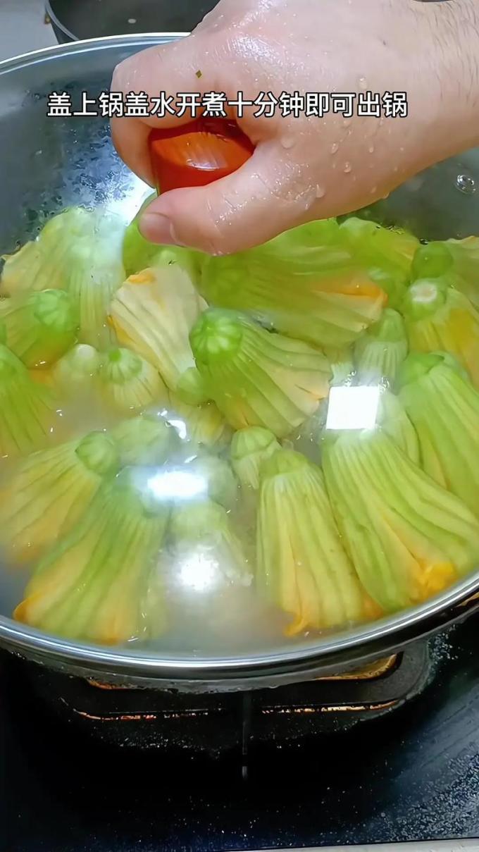 蔬菜