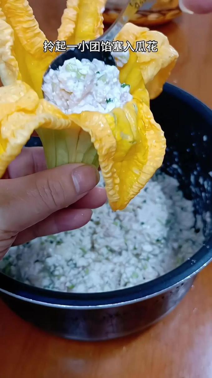 蔬菜