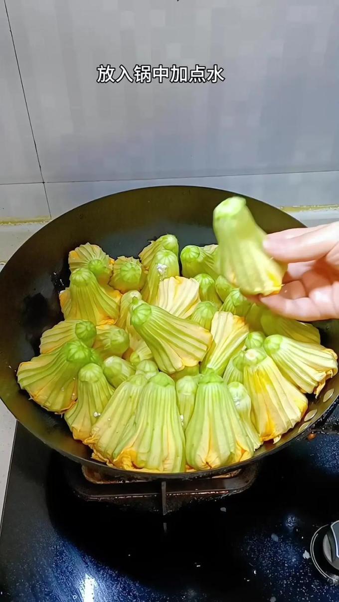 蔬菜