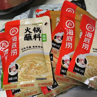 海底捞 烧烤火锅底料蘸料佐料 凉拌菜拌面 麻辣蘸料120g*5