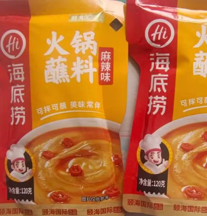 海底捞调味品