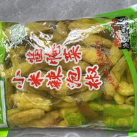 贵州泡椒小米辣酸辣鲜香榨菜下饭菜咸菜特产辣椒腌菜