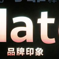 差价近 8000 元！华为新品 Mate90 系列曝光，看懂配置不花冤枉钱