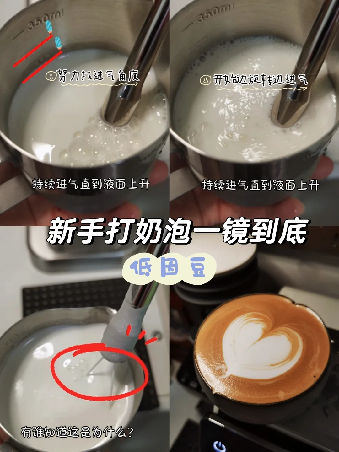 「下午喝一口,凌晨还睁眼」的人不用戒咖啡了:山姆9月上新99元低因豆,乔治队长们扎堆跟进——低因的标准、工艺、货架和16款口碑账,我对完你再下单