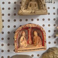 国博凤冠一年就氧化：国庆盘点前，我把冰箱贴的6种坏法、3条封存路和修不弃账算清了