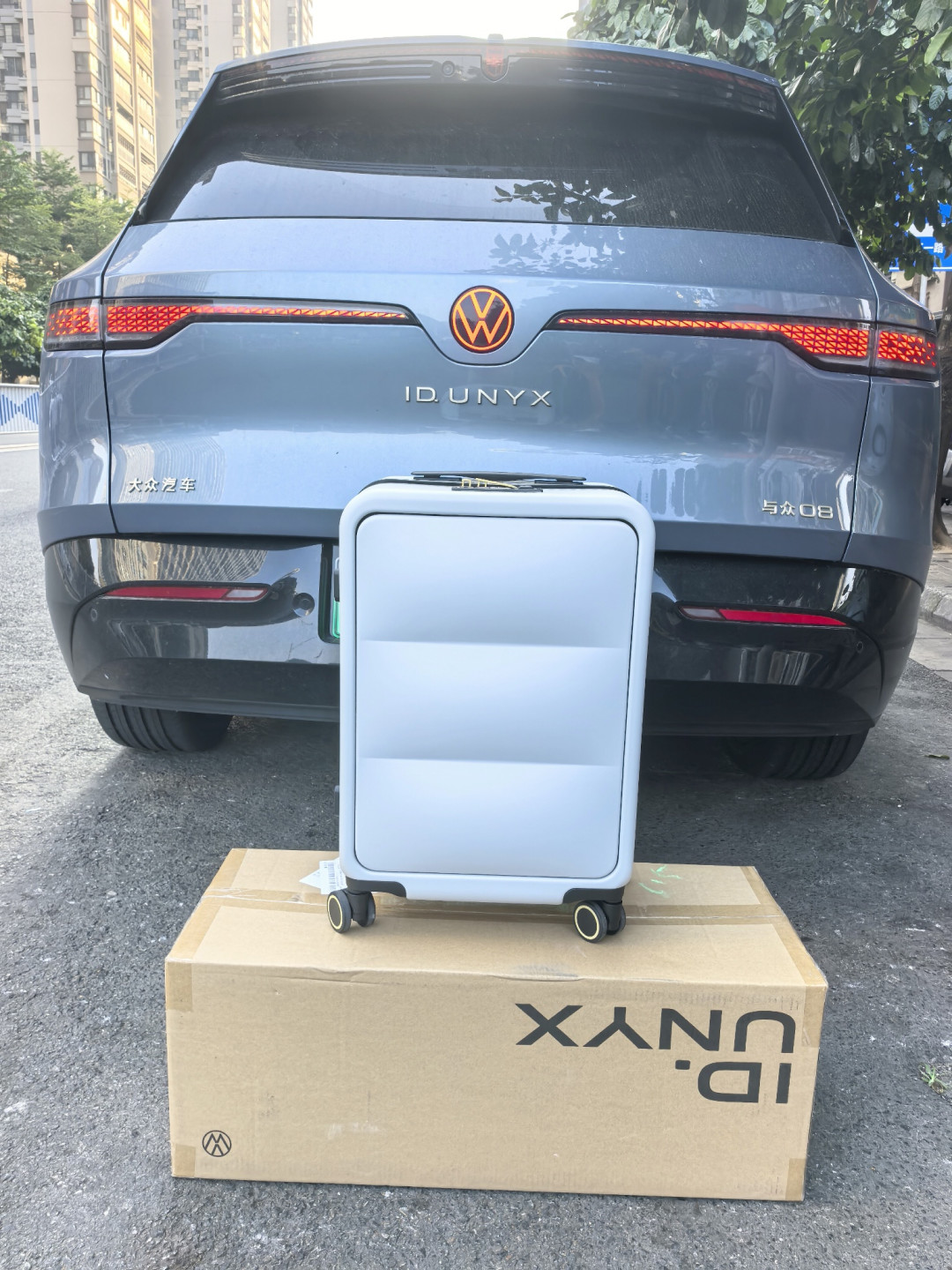与众08降价4万后,厂商打电话退差价:大众这次的