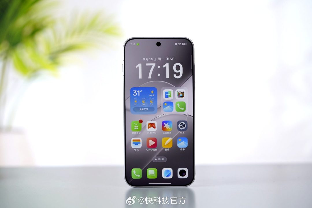 Find X10三杯价格对完账:起售涨1100的口径有水分、E被喷