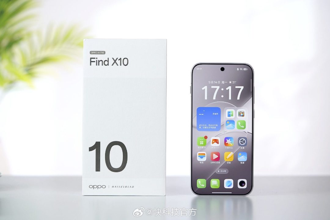 Find X10三杯价格对完账:起售涨1100的口径有水分、E被喷