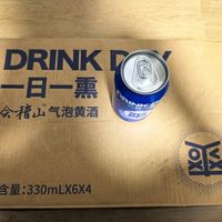 三家黄酒股集体涨停、会稽山翻倍：想蹭这波之前，先把K线上没有的四个数对一遍