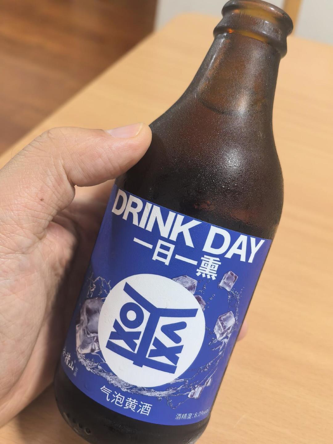 三家黄酒股集体涨停、会稽山翻倍:想蹭这波之前,先把K线上没有的四个数对一遍