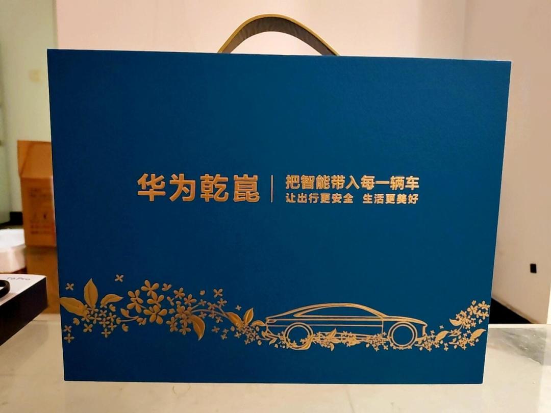 华为月饼被传