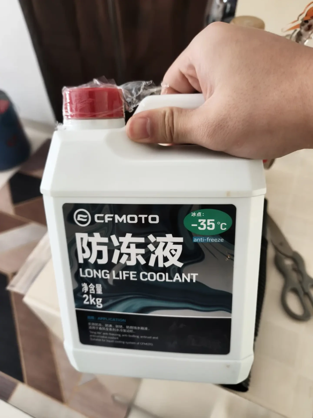 手册说混加可能损坏发动机,评论区说汽车冷却液照样用:翻完几十条春风漏液帖和踏板补液帖,我把防冻液这三笔账一次理清