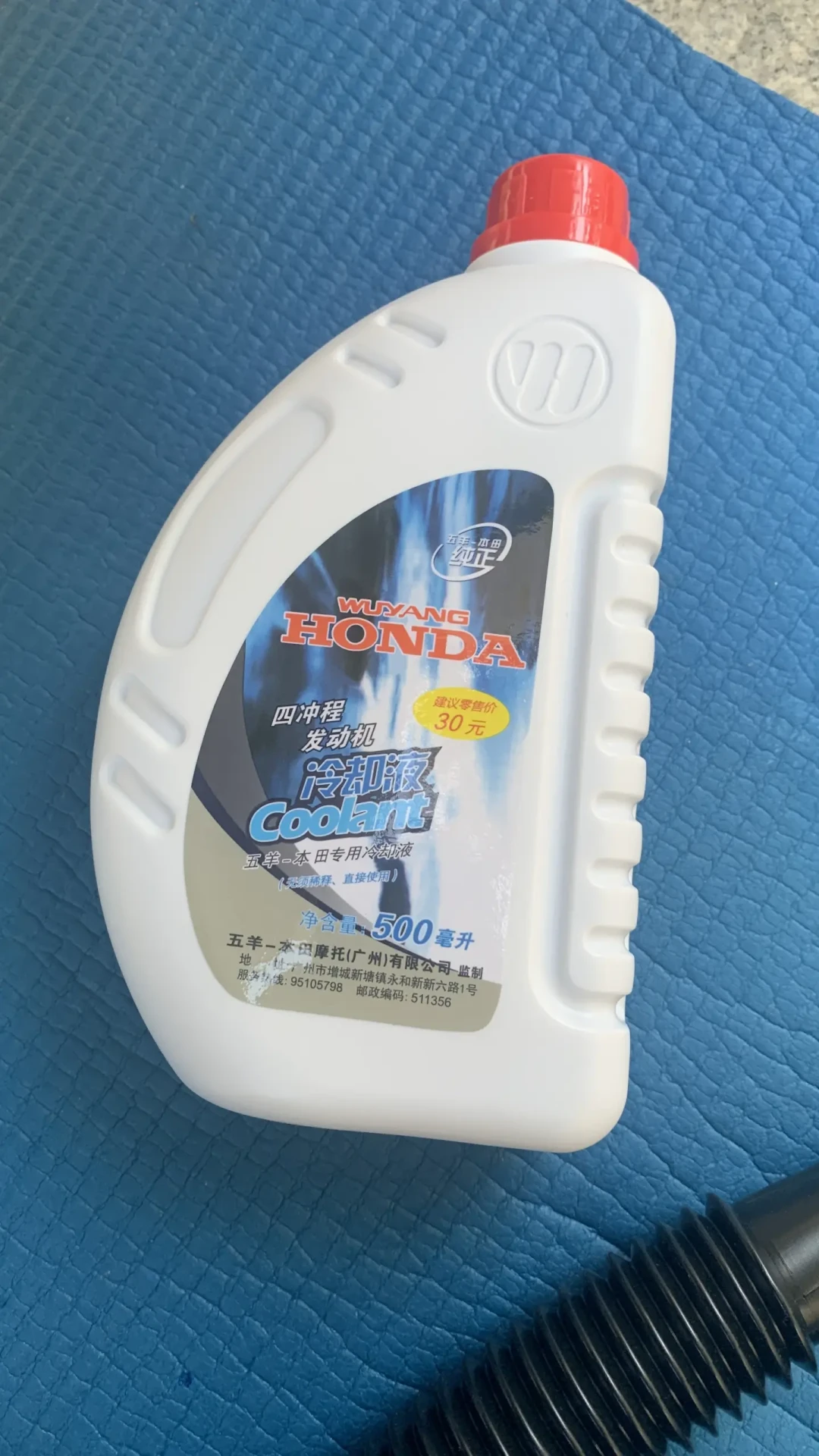 手册说混加可能损坏发动机,评论区说汽车冷却液照样用:翻完几十条春风漏液帖和踏板补液帖,我把防冻液这三笔账一次理清