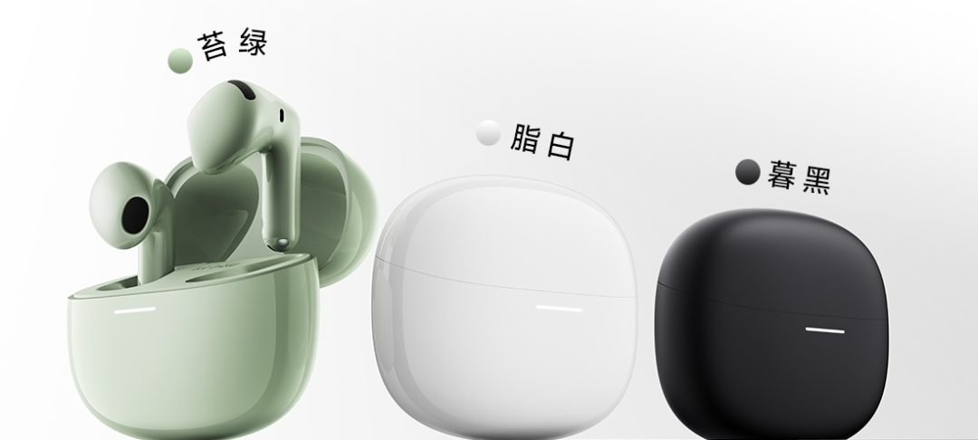 红米把降噪塞进半入耳、今天开卖229元:油耳党的“降噪70%”,先算清这三本账