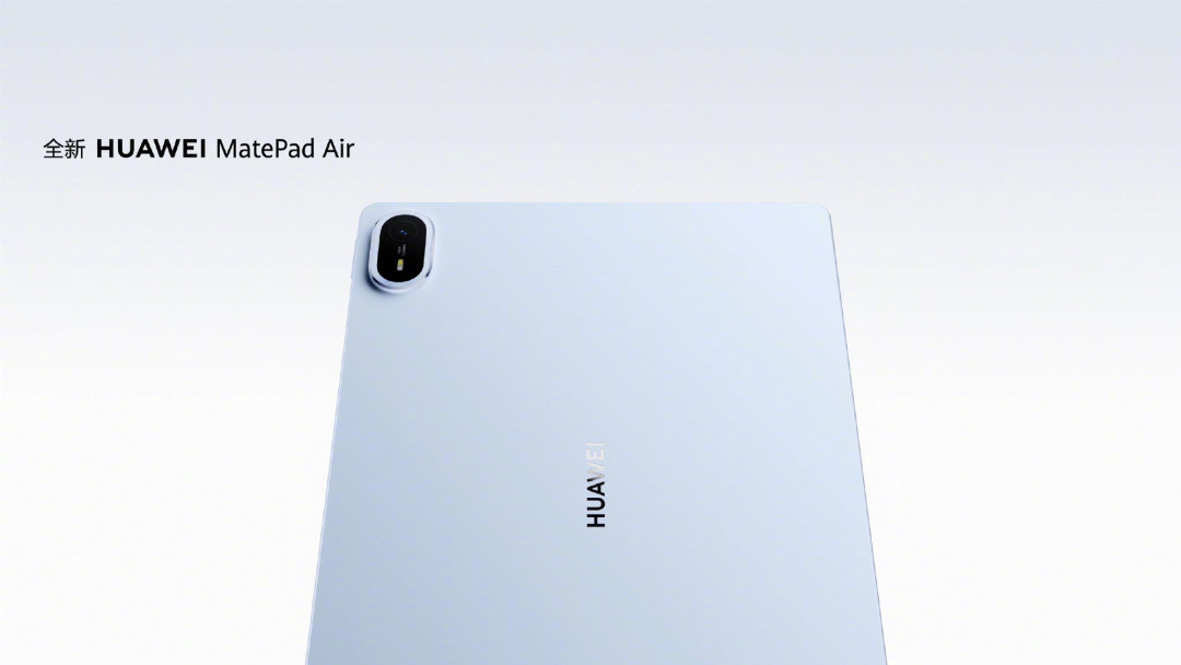 都叫“Air”,一台到手3699起、一台标价5999:这台新MatePad Air和iPad Air的对线,先把三本账翻完