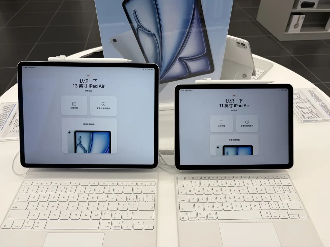 都叫“Air”,一台到手3699起、一台标价5999:这台新MatePad Air和iPad Air的对线,先把三本账翻完