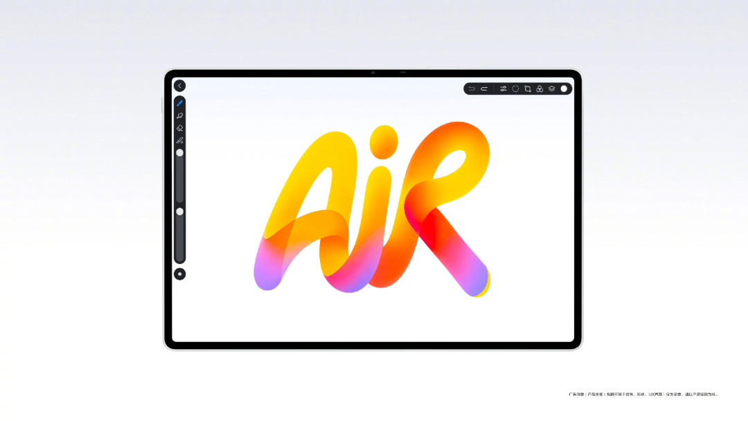 都叫“Air”,一台到手3699起、一台标价5999:这台新MatePad Air和iPad Air的对线,先把三本账翻完