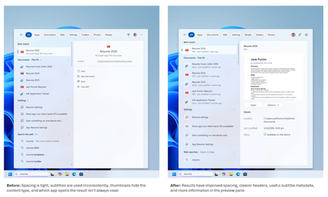 Win11的9月翻车清单和24H2的末班车:更不等、升不升,先把这三本账对完
