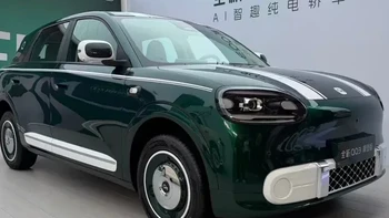 奇瑞新车官宣：9月23日继续开售，定价8.89万
