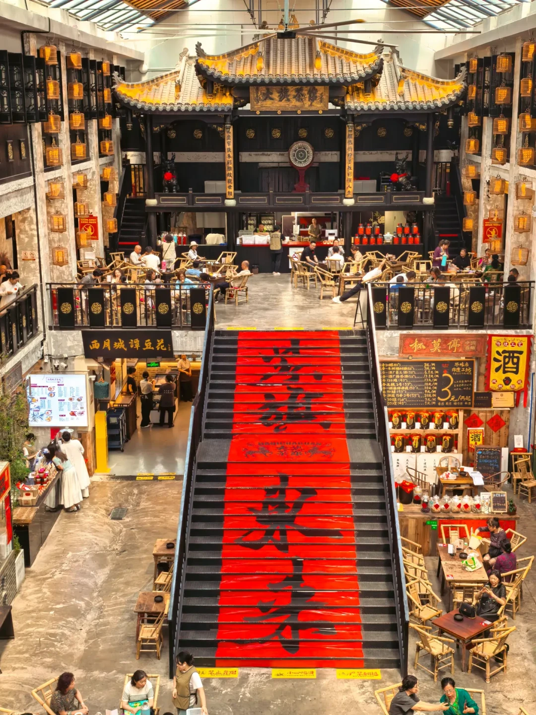 距国庆9天，年轻人的