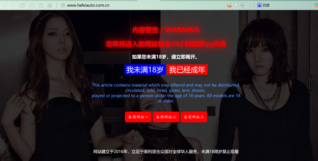 加内存要3800、换固态回到1179:笔电卡顿的