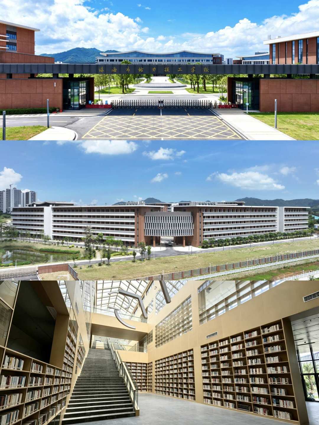 格力技校首届开学了:8383人抢300个名额,明年想冲二招的家长,先把这四个数问清楚