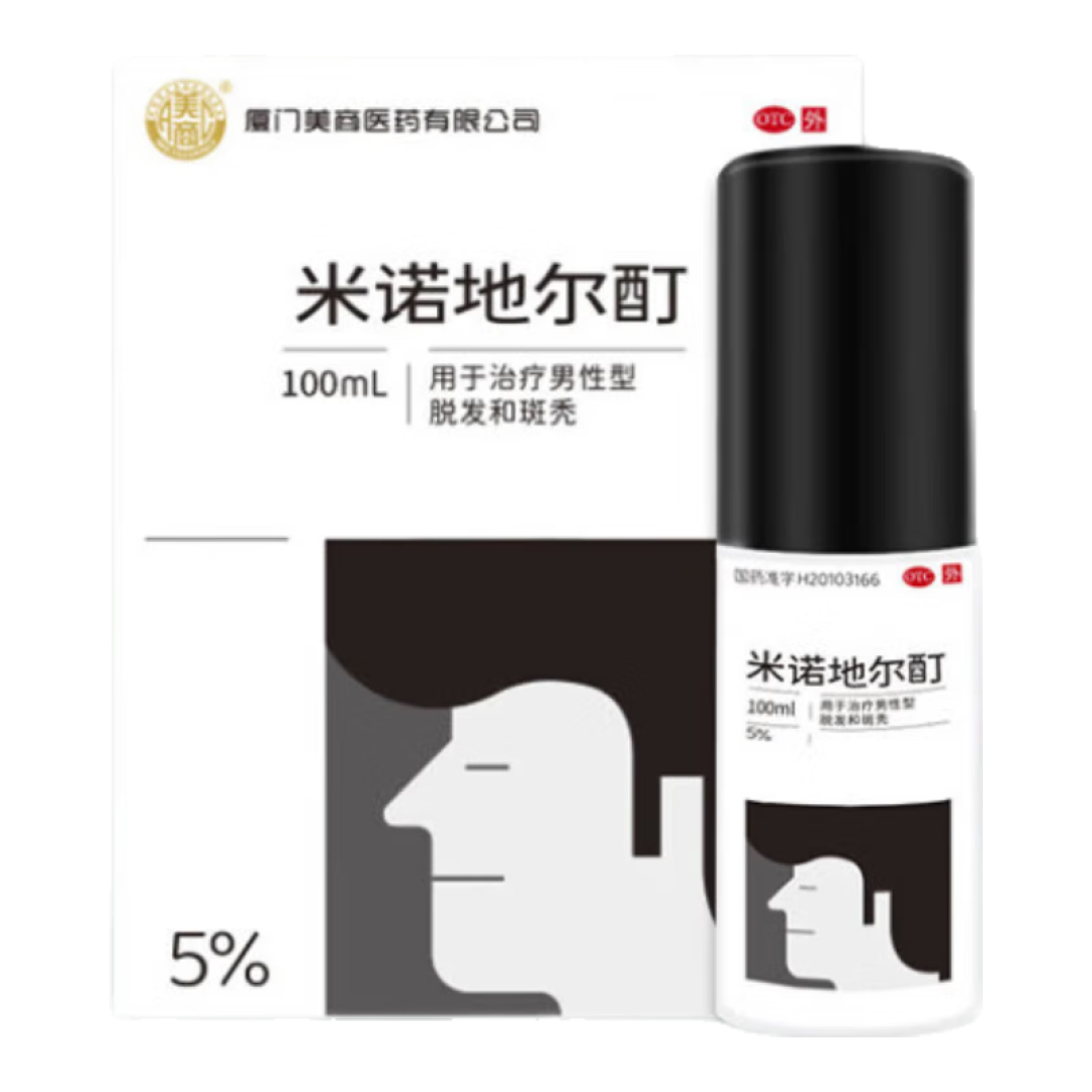 迷迭香生发刷屏的这半年,“生发”两个字先从化妆品里消失了:三笔账算完再决定要不要跟着煮