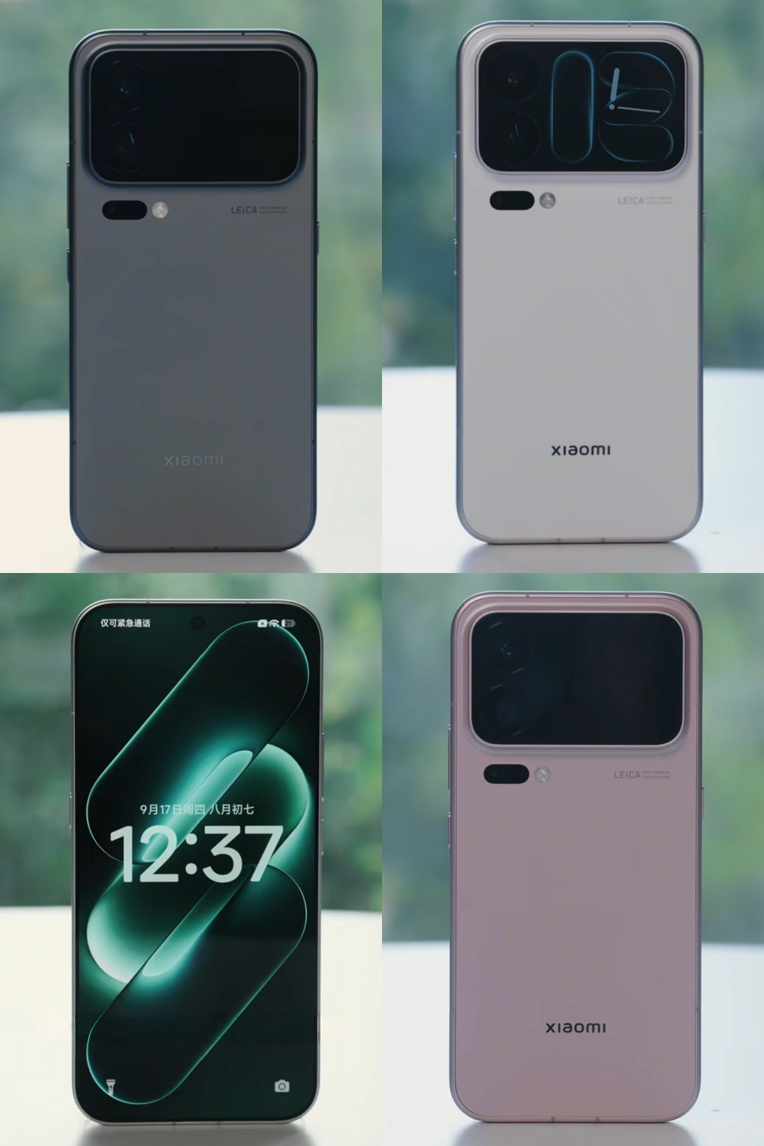 vivo X500涨了1100、OPPO Find X10把5499拍在桌上:涨价潮里只剩小米18 Pro没亮牌——明晚7点对完对手价、定价锚、Pro/Pro Max差价、首发买法四本账,多少钱以内值得冲,清楚了