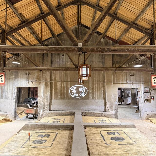 两批87个"酿酒大师"头衔被撤：为"大师亲酿"多掏的溢价，动手前先算3笔账
