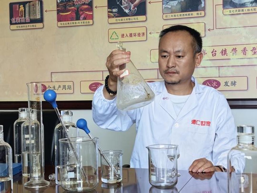 两批87个
