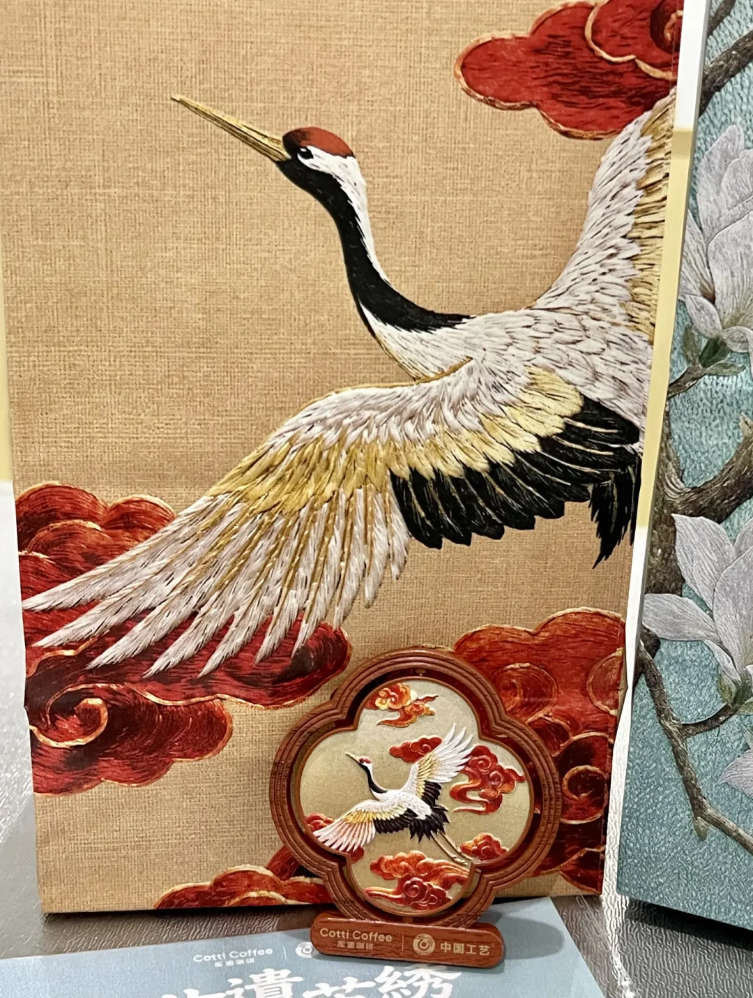 同一枚冰箱贴,16.6到28.5差11.9元:霸王米菲24号上线前,九月茶饮